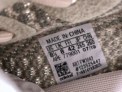 Yzy Boost 350 v2 Citrin Non-Reflective