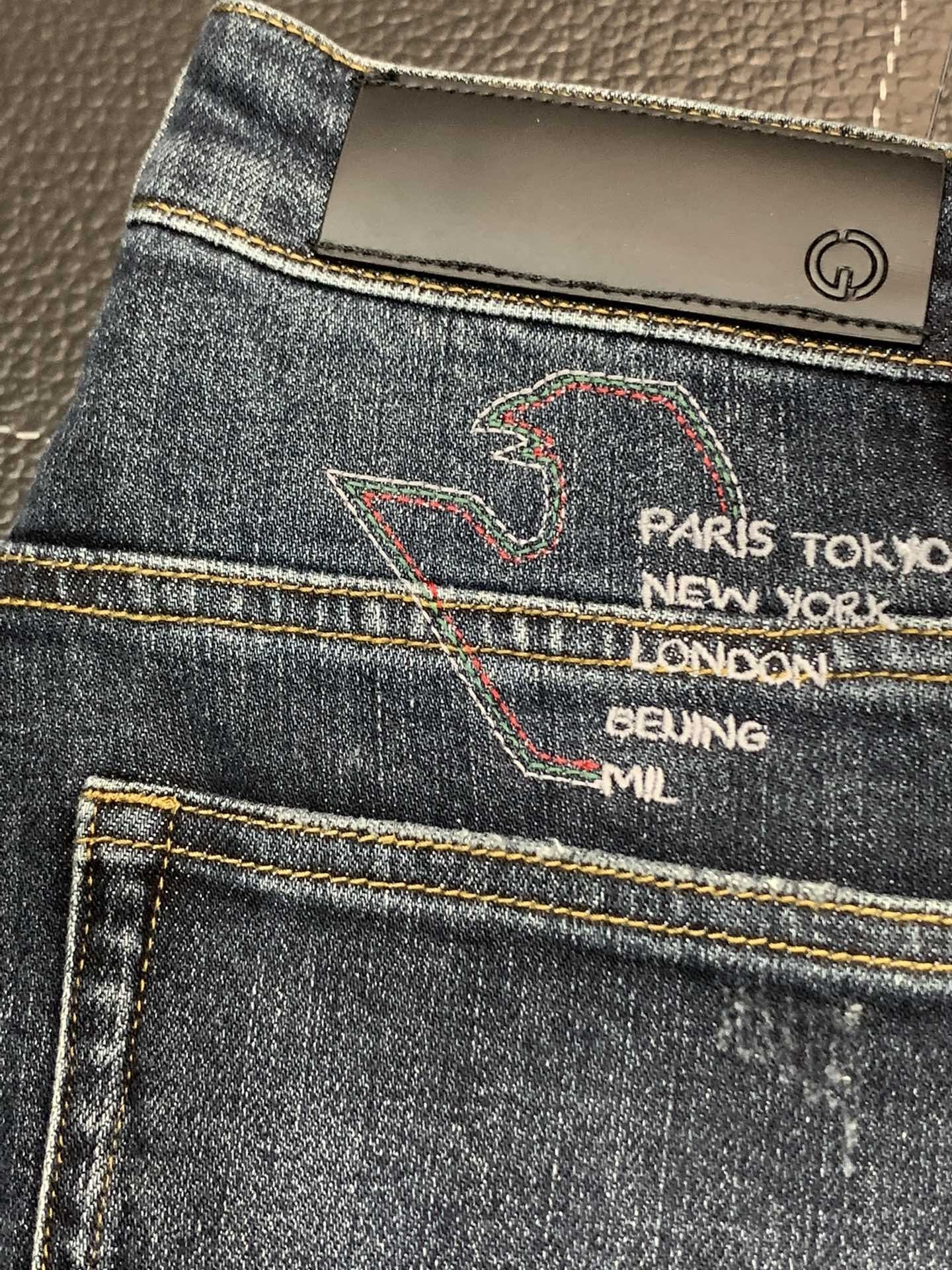 「#1829」Amiri slim fit petite straight jeans
