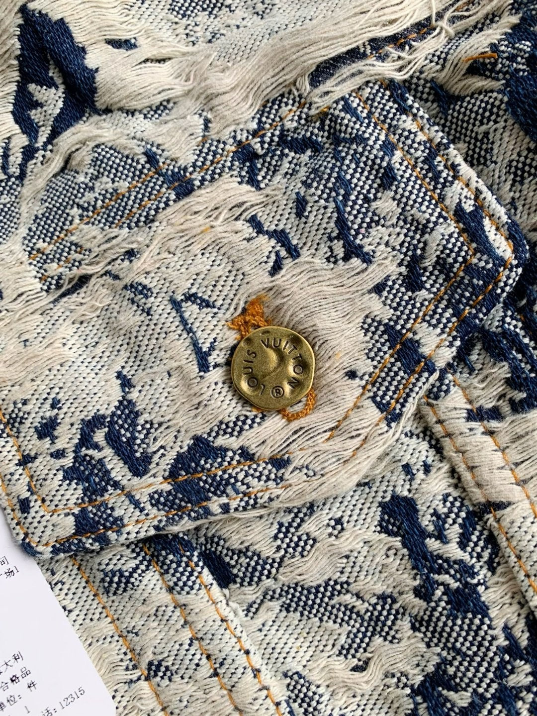 「#2058」Louis Vuitton Classic Logo printed all over patchwork denim jacket