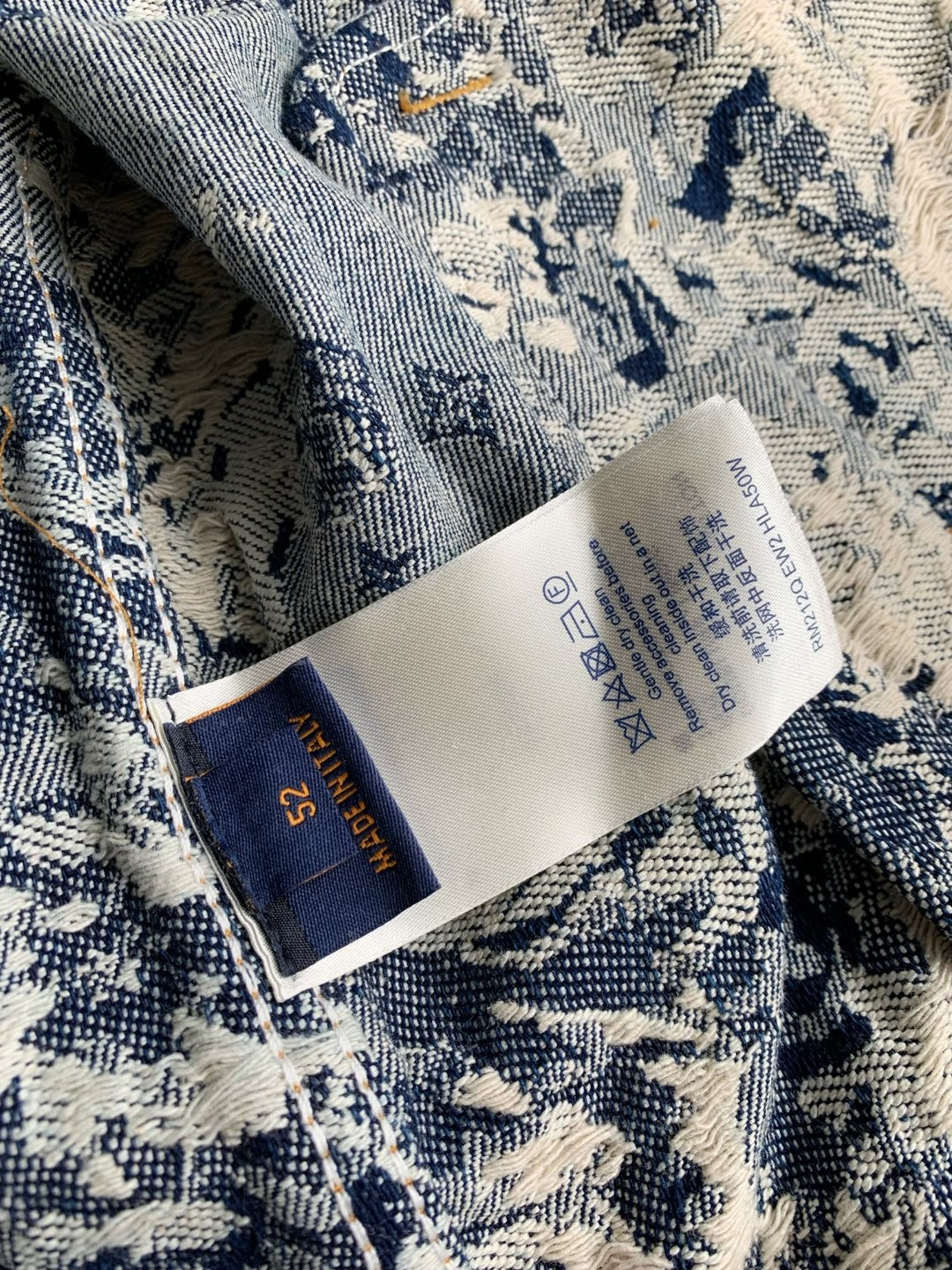 「#2058」Louis Vuitton Classic Logo printed all over patchwork denim jacket