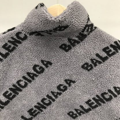「#2223」Balenciaga lambskin jacket