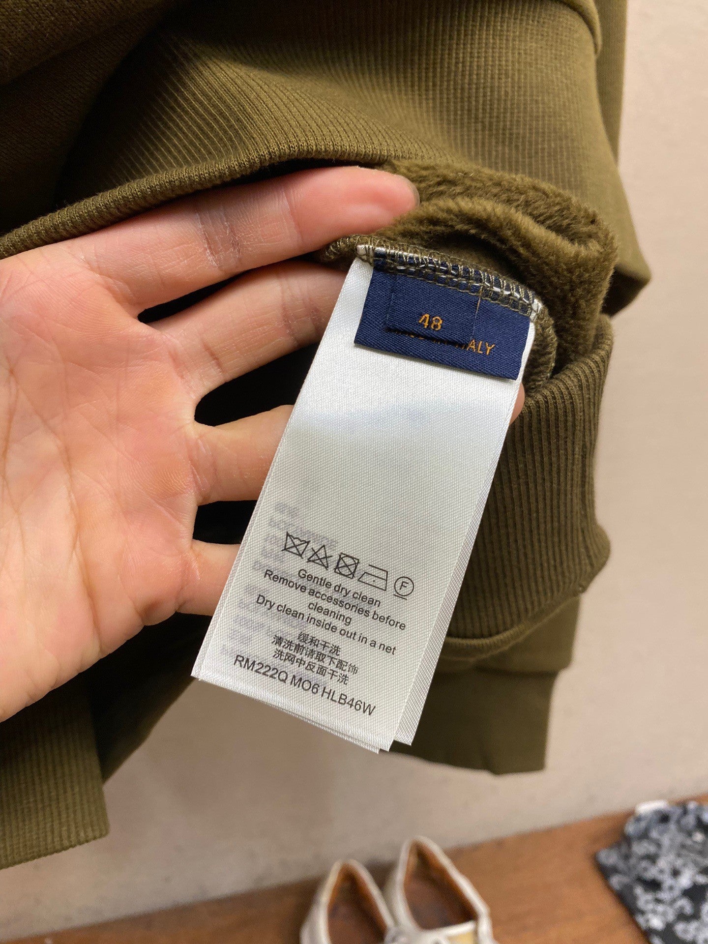 「#2351」Louis Vuitton Shirt