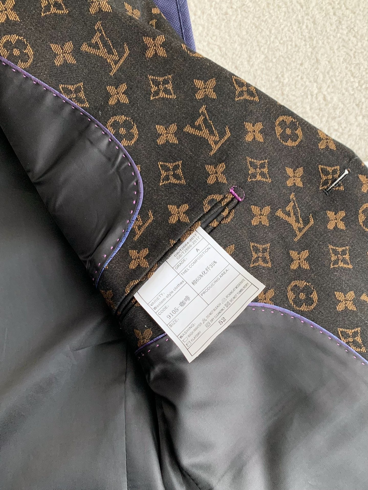 「#2367」Louis Vuitton Casual suit