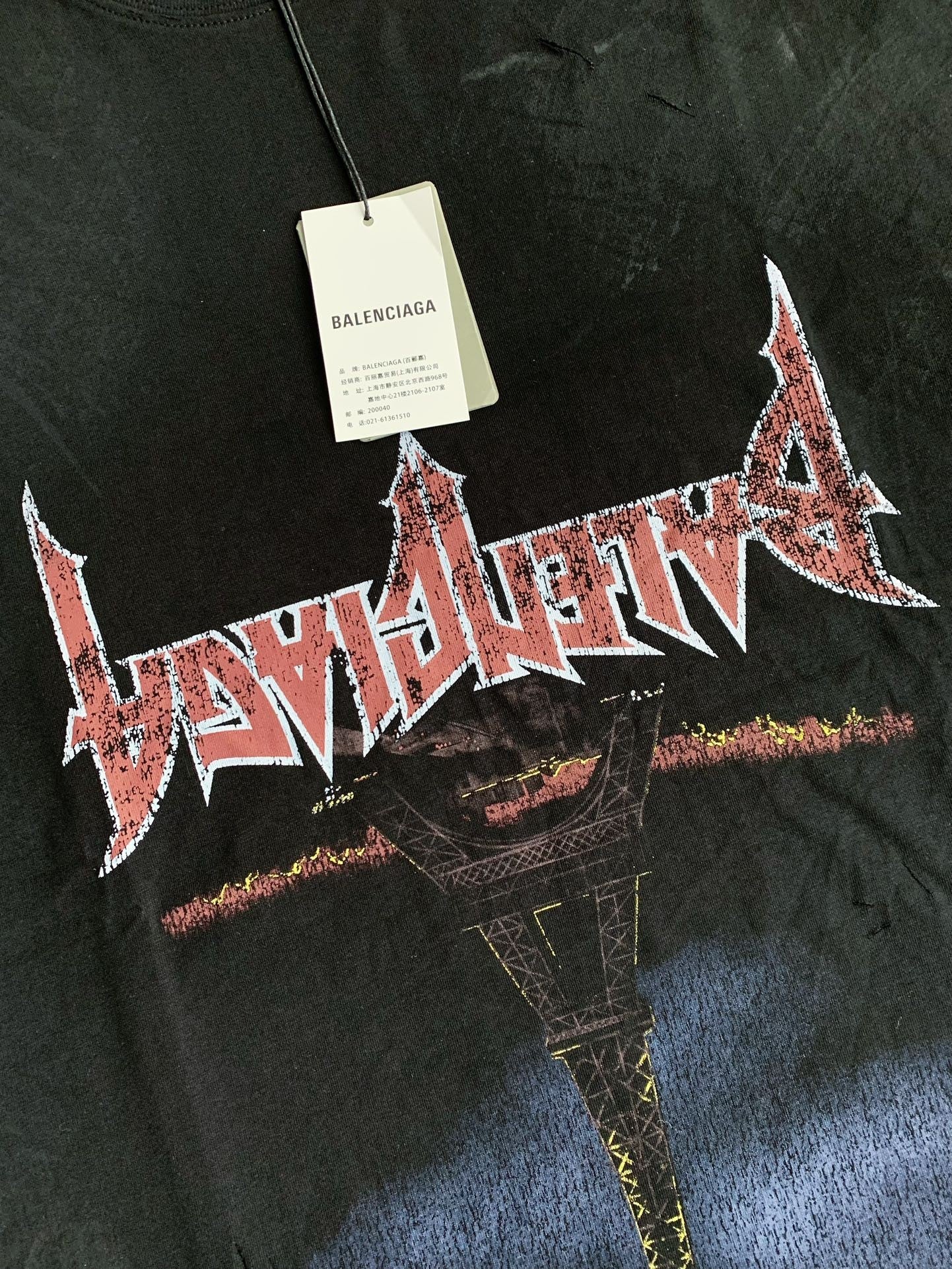「#2222」Balenciaga Reflection Tower T-shirt
