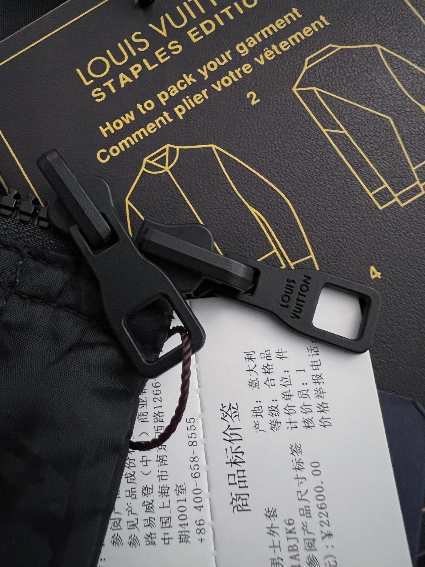 「#3333」Louis Vuitton 24 new double-sided printed Presbyterian jacket (Copie)