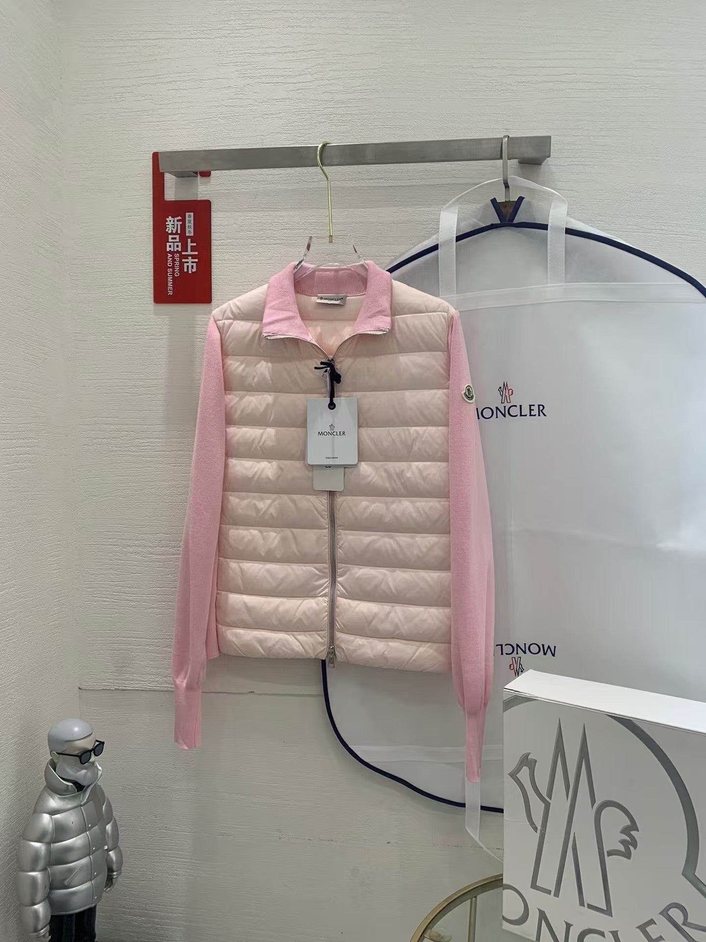 「#3625」MONCLER Autumn and Winter New Women's Knitted Down Sweater