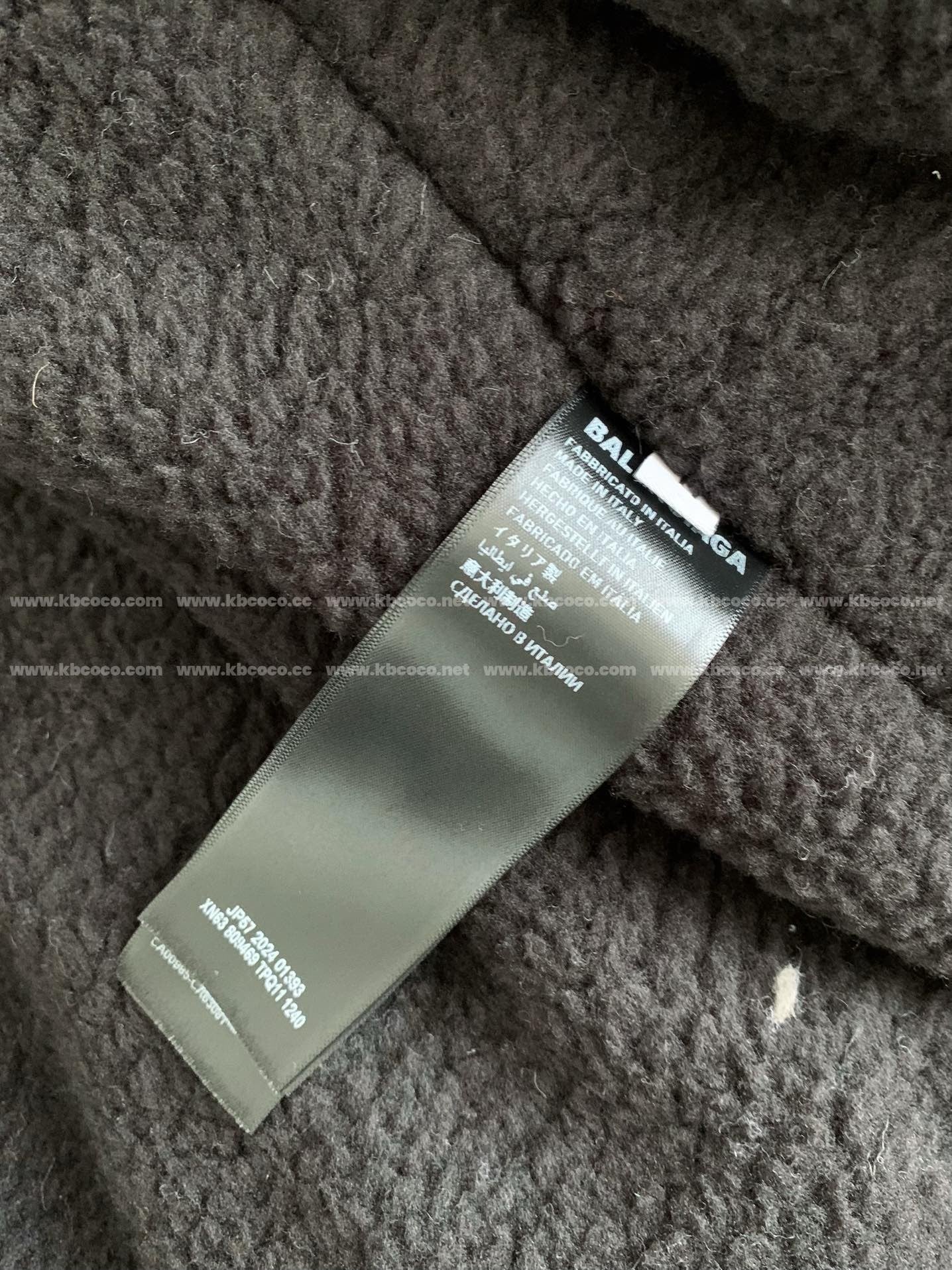 「#4072」Balenciaga Camouflage hooded jacket
