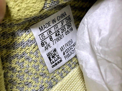 Yzy Boost 350 v2 Antlia Non-Reflective