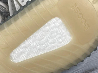 Yzy Boost 350 v2 Israfil