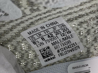 Yzy Boost 350 v2 Yeshaya Reflective