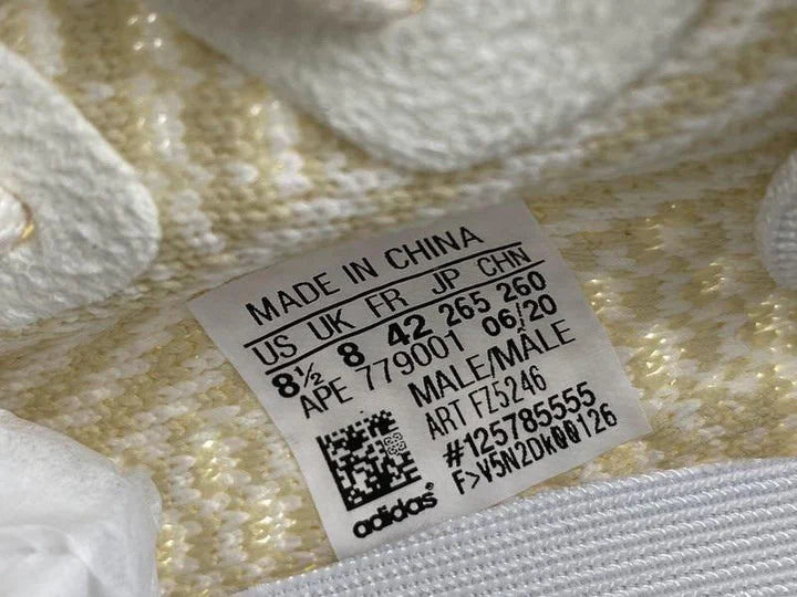 Yzy Boost 350 v2 Natural