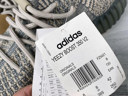 Yzy Boost 350 v2 Israfil